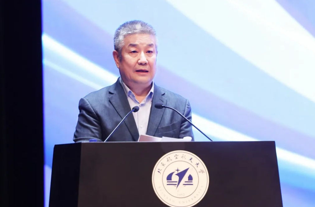 https://news.buaa.edu.cn/__local/F/CF/D5/5BF61A60CA566B88935D3487179_8E0FF2BF_30B08.png